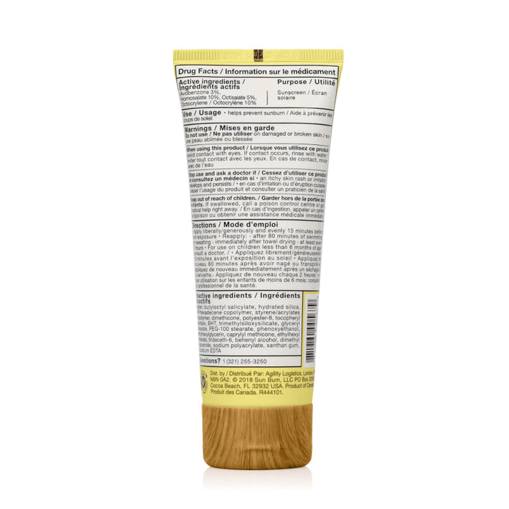 Sun Bum Original 'Face 50' SPF 50 Sunscreen Lotion